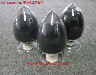 重慶粉狀活性炭廠家報價,批發(fā),供應(yīng)商 - 鞏義市華康水處理材料