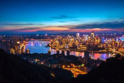 亞洲企業(yè)大會(huì)!521,重慶