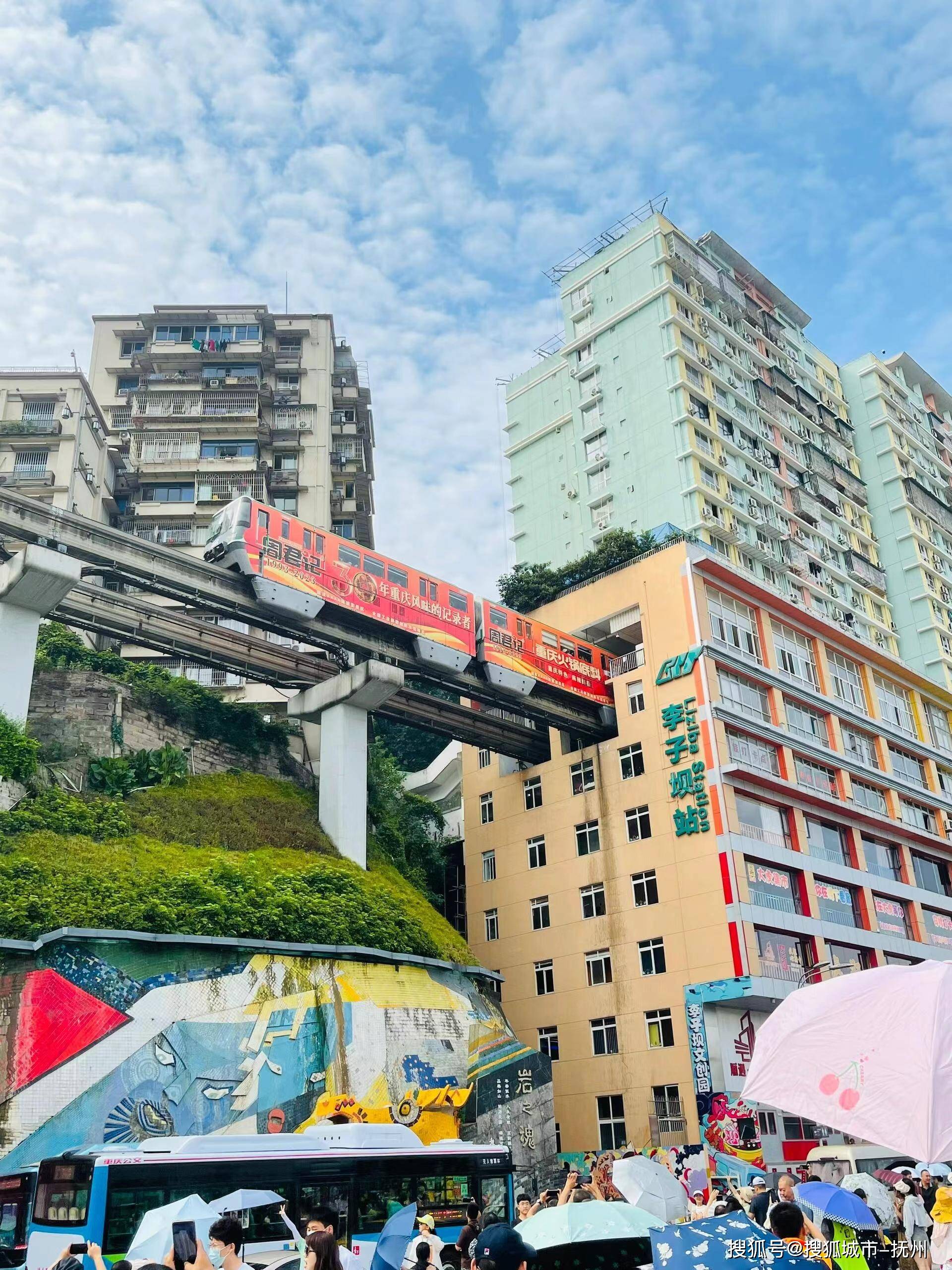 本地導(dǎo)游私藏路線 四天解鎖武隆→彭水→酉陽(yáng)→市區(qū)的最合理動(dòng)線