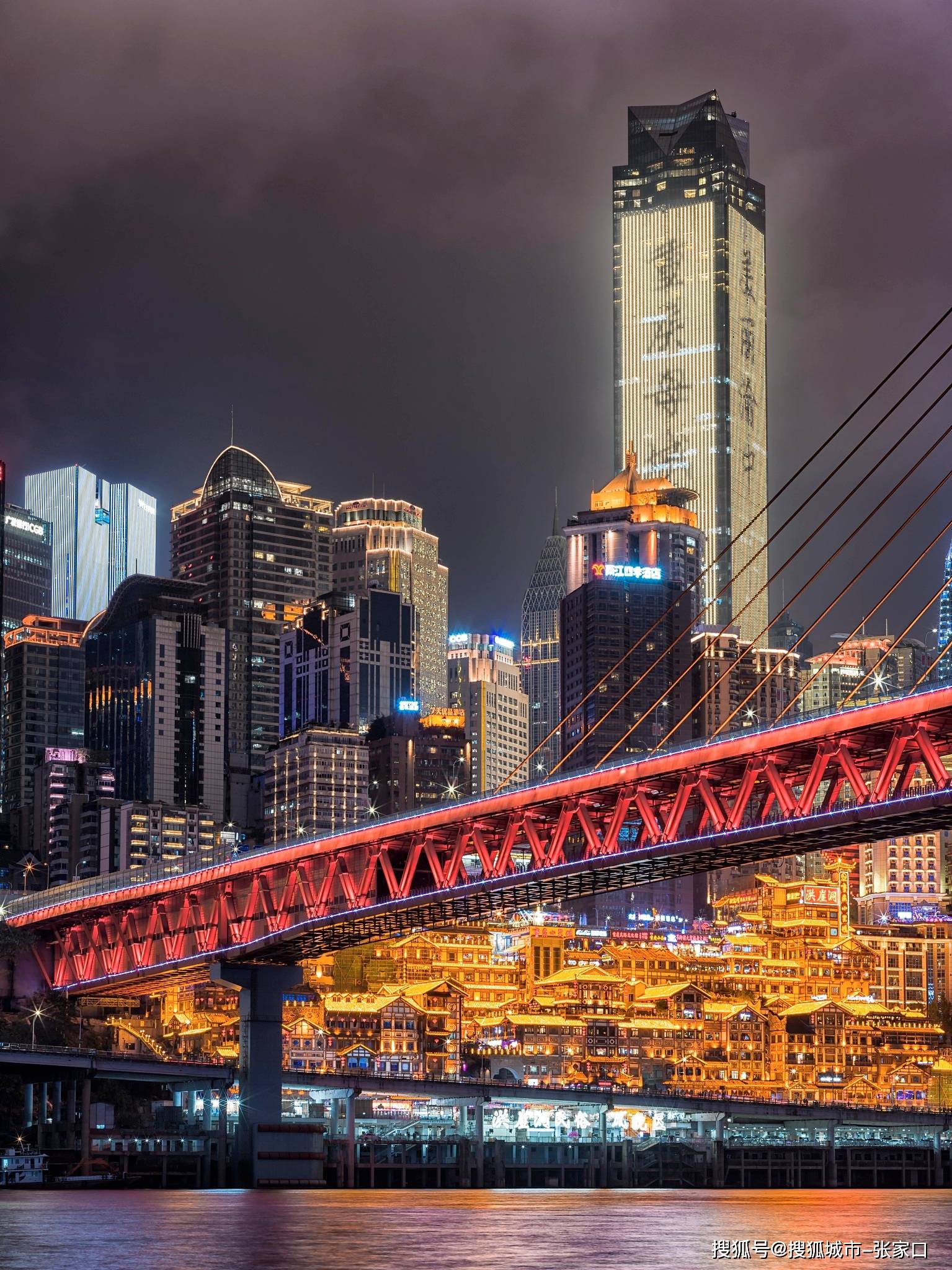 重慶5天4晚旅游線路規(guī)劃及預(yù)算指南