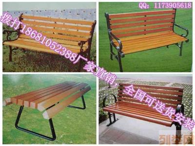 四川公園椅選購(gòu)指南 市場(chǎng)價(jià)格、廠家批發(fā)與產(chǎn)品供應(yīng)解析
